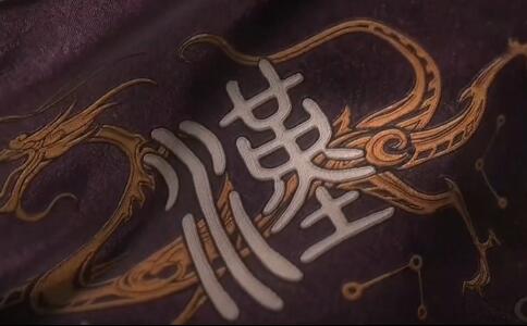 1652249237683693.jpg 《率土之滨》六周年CG动画.jpg