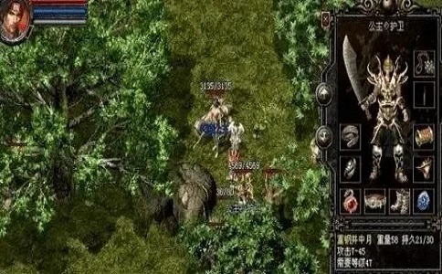 1652334371172201.jpg 热血传奇裁决和怒斩天壤之别 经典战士武器测评.jpg