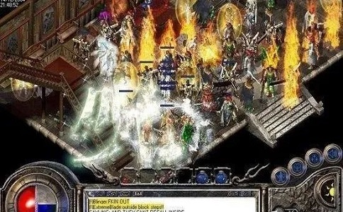 1652335054133859.jpg 传奇这些pk小技巧掌握好 你的战士变得更加厉害.jpg