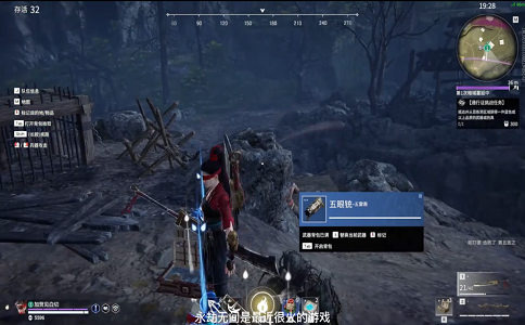 1652345444386850.png steam版永劫无间怎么选择 豪华版是最值的.png