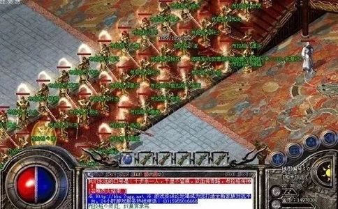 1652506707417369.jpg 热血传奇直接飞走的女玩家让GM震惊.jpg