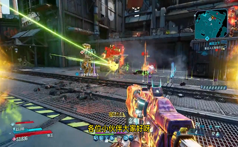 1652521409757830.png 无主之地3兽王宠物无人机流介绍.png