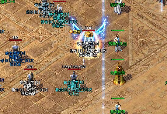 1652777476490838.jpg 2022新山海经包服卡介绍.jpg