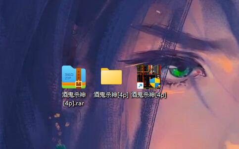 1653269187970386.jpg 下载安装传奇游戏.jpg