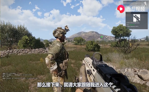 1653464216857331.png 武装突袭 目前为止最硬核的射击游戏.png