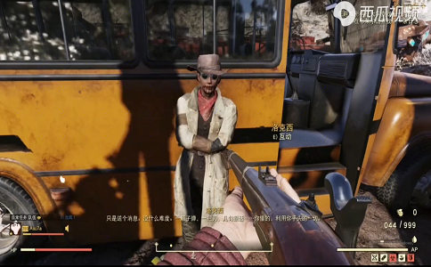 1653550771313237.png 辐射76掠夺者声望无限刷 包看包会啦.png