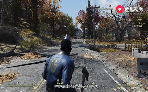 1653554470340575.png 试玩评测 辐射76值得购买吗.png