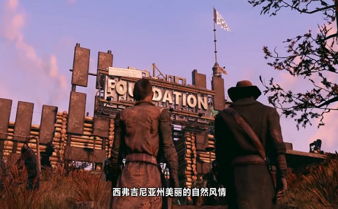 1653632475901532.png 辐射76不客观评测7分 废土上有活人了.png