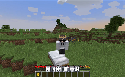 1653894518442638.png 我的世界在一个神秘地洞我发现了复活的秘密.png