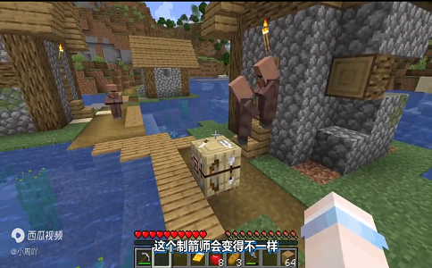 1653976317470884.png 当我的世界出现更多钻石 该如何通关MC.png