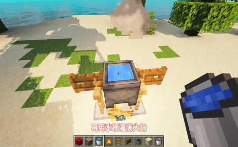 1653979906969681.png 我的世界落入荒岛该如何自救.png