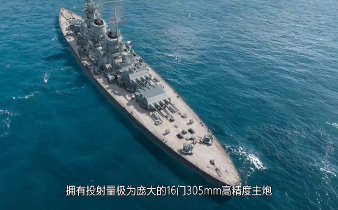 1653983436255958.png 战舰世界新晋火神梅克伦堡实况测评.png