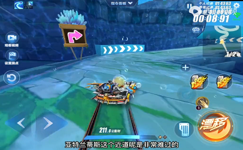 1654582036693095.png qq飞车21年职业选手都爱用的ECU技巧你会几个.png