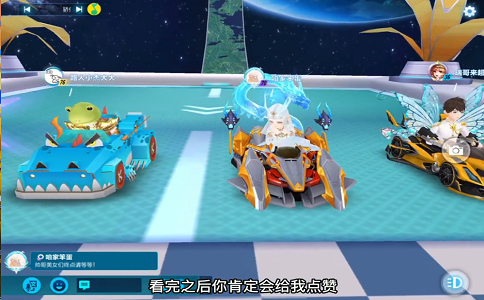 1654586421885264.png qq飞车为什么每次都被人卡上或撞上墙.png