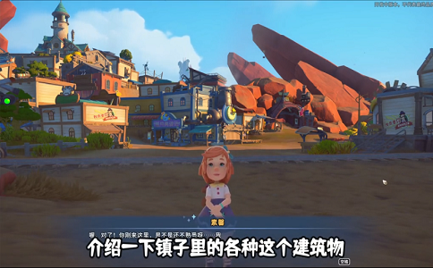 1654670214486400.png 沙石镇时光前期开荒的几点建议.png