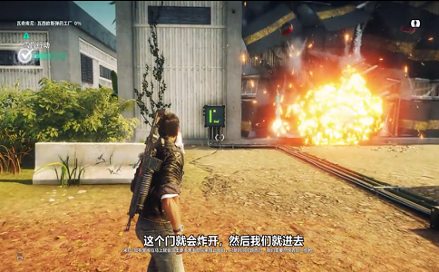 1654675469603359.png 正当防卫4小白玩家也能流畅游玩3A大作.png