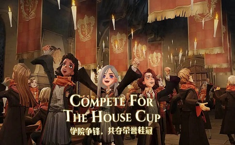 1654761652117391.jpg 哈利波特魔法觉醒阿兹卡班新生入学指南.jpg