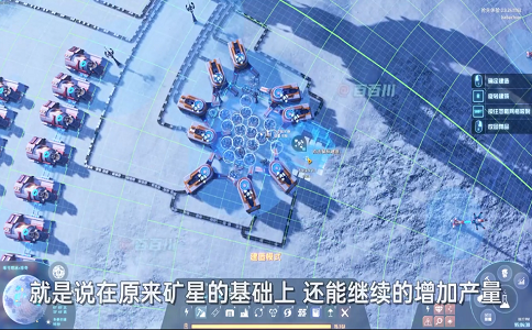 1655193266558583.png 戴森球计划拯救采矿焦虑 分享体验和技巧.png