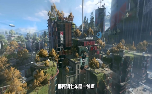 1655363701581381.png 消逝的光芒2这个地方解锁市中心 顶级套装拉满.png