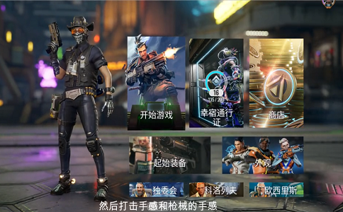 1655964735480000.png 风暴奇侠EPIC平台免费 超好的游戏优化.png