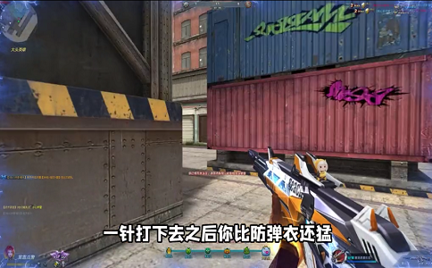 1660979697859794.png 其实生死狙击现在的氪金武器还挺正常.png