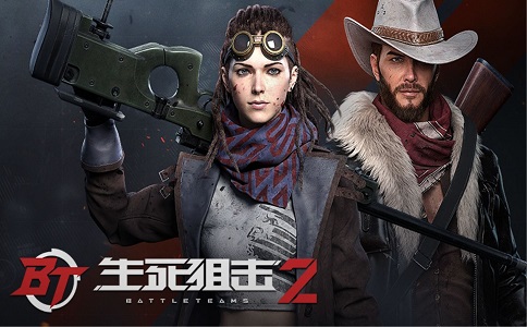 1661158927573034.jpeg 生死狙击2 这游戏能有今天你贡献了多少.jpeg