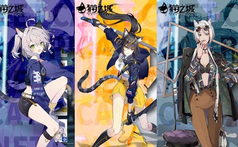 1661498548990317.jpeg 猫之城 谁是你的梦中情猫.jpeg