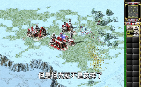 1662708347160611.png 红色警戒2小技巧 偷工减料.png