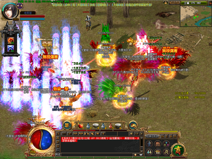 1663644230877922.png 155.png