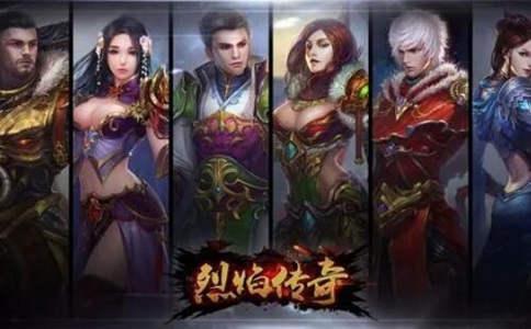 传奇开服：望海仙阁地图都会掉落哪些材料和装备