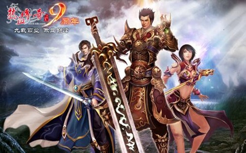 传奇网站发布：时尚176金币复古传奇攻略